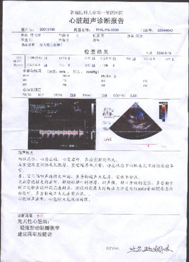 Ա豦Ĳʳ