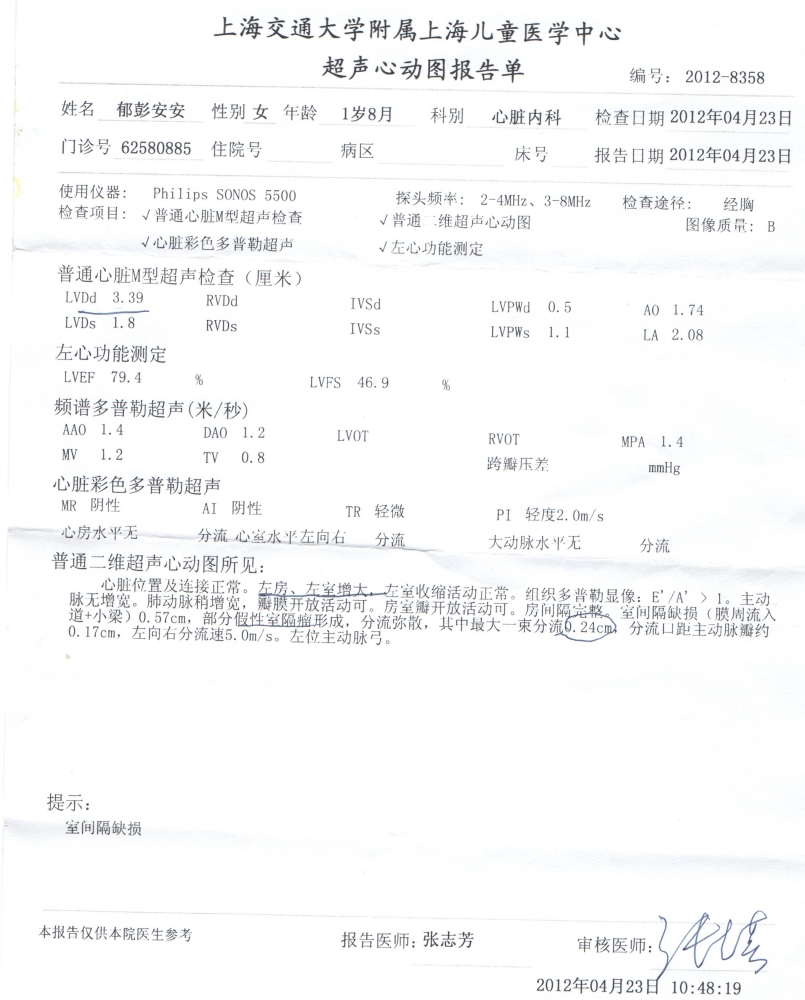 201211195.jpg